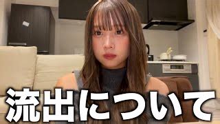 動画 流出 素人|twi videos tedu.